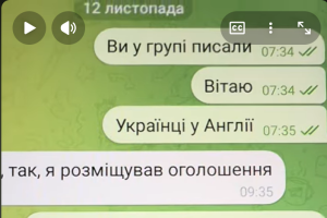 грати в шахи#тренер з шахів#шахова школа#шахи з нуля#майстер по шахах#чемпіон світу з шахів#грати в шахи онлайн#