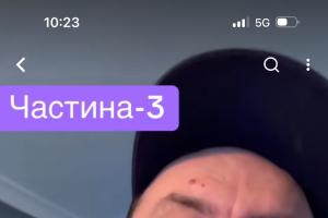 Шахи для дітей, шахи для дорослих, інфоциганство,шахи, тренери шахраї, як обрати тренера, шахи для всіх, шахи з гросмейстером,