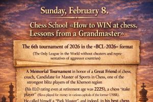 Chess, best chess league, chess lessons, grandmaster iuri Shkuro, online chess, how to win at chess,