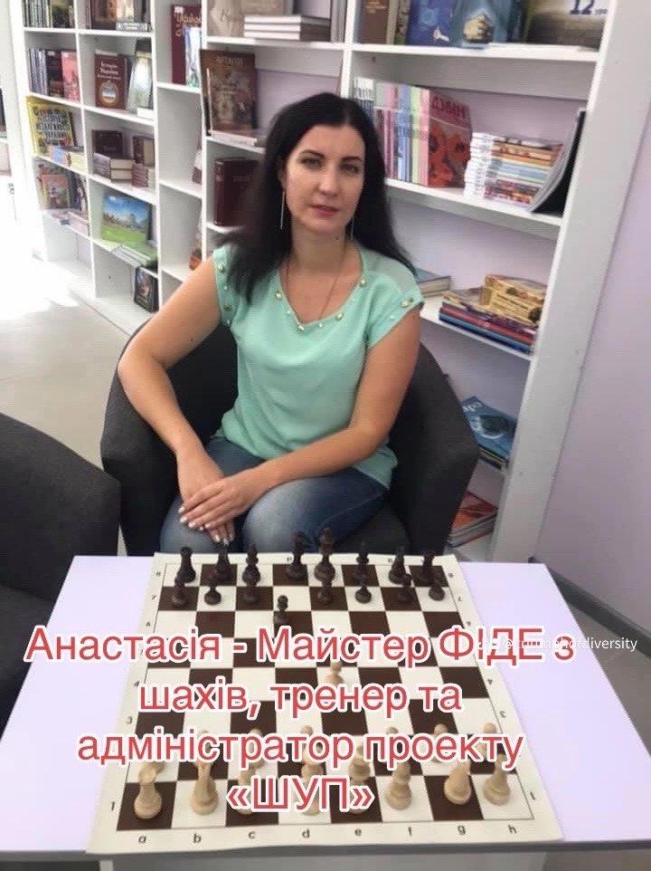 #Игра #читеры #шахматы #юмор #гроссмейстерторжествомногообразия #chess #cheaters