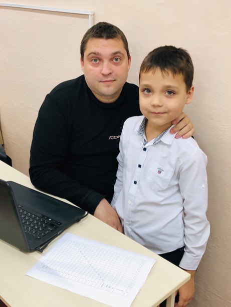 slava