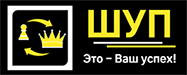 Главная