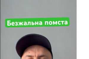 тренер#грати в шахи#чемпіон світу#гросмейстер#майстер#тренер по шахах#майстер по шахах#гра в шахи онлайн#