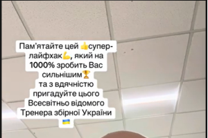 тренер#грати в шахи#чемпіон світу#гросмейстер#майстер#тренер по шахах#майстер по шахах#гра в шахи онлайн#