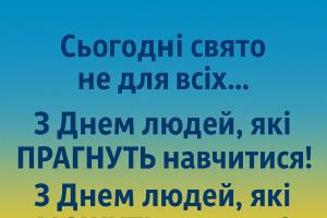 грати в шахи#тренер з шахів#шахова школа#шахи з нуля#майстер по шахах#чемпіон світу з шахів#грати в шахи онлайн#
