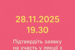 грати в шахи#тренер з шахів#шахова школа#шахи з нуля#майстер по шахах#чемпіон світу з шахів#грати в шахи онлайн#