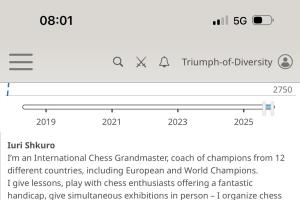 Шахи#шахи в Україні#Тренер з шахів#шахи з гросмейстром