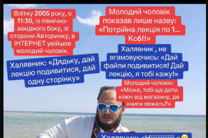 грати в шахи#тренер з шахів#шахова школа#шахи з нуля#майстер по шахах#чемпіон світу з шахів#грати в шахи онлайн#