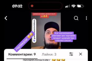 грати в шахи#тренер з шахів#шахова школа#шахи з нуля#майстер по шахах#чемпіон світу з шахів#грати в шахи онлайн#