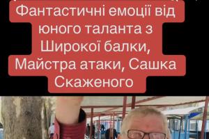 шахи онлайн, шахи з гросмейстером, шахи для дітей, шахи для дорослих, НШЛ, шахи для новачків, найкращий у світі шаховий абонемент,
