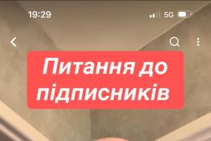 chess, YouTube,TikTok,шахи вчимо перемагати, стрім гросмейстера,шахи для дорослих,