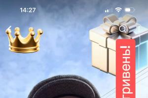 Шахи , шахи для дітей, шахи для дорослих, уроки шахів, грати у шахи онлайн, шахи з гросмейстером, тренер з шахів,