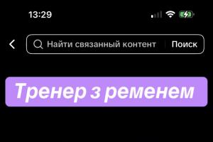 дитячі емоції, шахи для дітей, шахи для дорослих, шахи для всіх, шахи вчимо перемагати, шахи Англія, шахи Манчестер, уроки шахів. Шахи з гросмейстером,