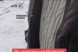 НЛО, шахи , гумор, позитив, шахи з гросмейстером, школа шахів, шахи для дорослих, шахи вчимо перемагати!, шахи для дітей, думка експерта,