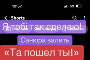 Шахи без правил,шаховий гумор, гросмейстер Юрій Шкуро, шахи з гросмейстером, шахи для дорослих,bullet without queen,