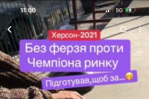 шахи без ферзя, шахи з гросмейстером, шахи Київ, шахи Львів, шахи Україна, гросмейстер Юрій Шкуро, топ бліц, топ буллєт,