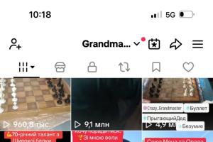 легенди вуличного бліцу,шахи,бліц,буллєт, Сашко скажений, майстер атаки,шахи з гросмейстером,шахи для дорослих, шахи для всіх,