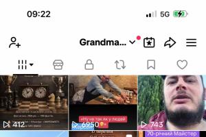 шахи,шахи онлайн, шахи з гросмейстером,уроки шахів, шахи українською,stream,grandmaster iuri Shkuro, YouTube chess,