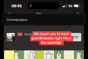 Top chess, top blitz,top bullet,grandmaster iuri Shkuro, to beat grandmasters