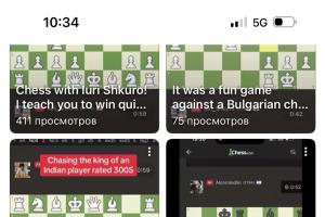 Typical game,chess,blitz,bullet,chess coach,grandmaster iuri Shkuro