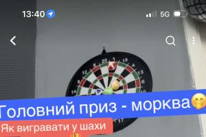 Шахи,як вигравати у шахи, шахи з гросмейстером, найкращий тренер,шахи для дітей,шахи для дорослих,староіндійський захист