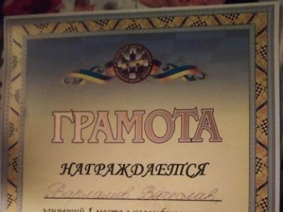Один из самых младших учеников  Школы «Шахматы. Учим побеждать» и «Академии шахмат ХГУ» Вячеслав Варламов 