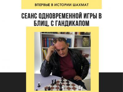 турнир, победа, игра, шахматы, приз, шахматы для начинающих