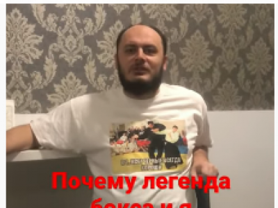 шахматы, шахматы для начинающих, гроссмейстер в шахматах, мастер в шахматах, играть в шахматы, тренер по шахматам