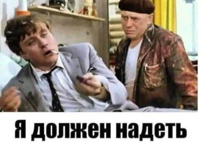 шахматы, шахматы для начинающих, гроссмейстер в шахматах, мастер в шахматах, играть в шахматы