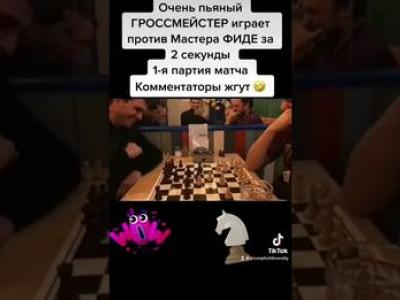 турнир, победа, игра, шахматы, приз, шахматы для начинающих