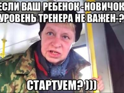 шахматы, шахматы для начинающих, гроссмейстер в шахматах, мастер в шахматах, играть в шахматы, тренер по шахматам