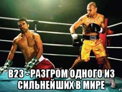 шахматы, шахматы для начинающих, гроссмейстер в шахматах, мастер в шахматах, играть в шахматы, тренер по шахматам