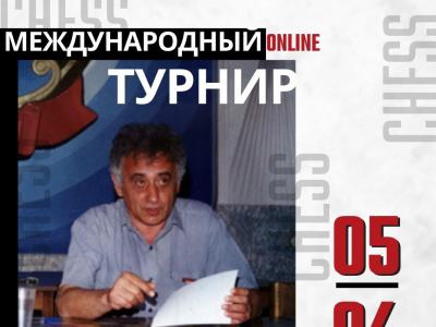 #Игра #шахматы #турнир #chess 