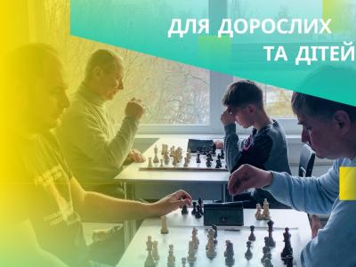#Игра #читеры #шахматы #юмор #гроссмейстерторжествомногообразия #chess #cheaters