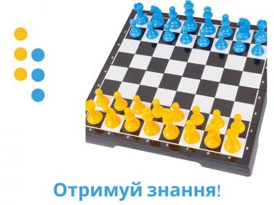 #Игра #шахматы #гроссмейстерторжествомногообразия #chess 