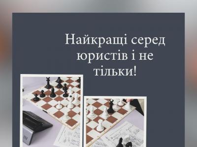 #Игра #читеры #шахматы #юмор #гроссмейстерторжествомногообразия #chess #cheaters