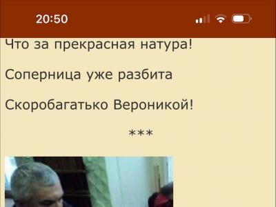#Игра #читеры #шахматы #юмор #гроссмейстерторжествомногообразия #chess #cheaters