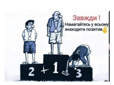 тренер#шахи#турнір#грати у шахи#майстер#гроссмейстер#чемпіон світу#