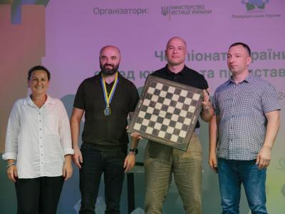 тренер#шахи#турнір#грати у шахи#майстер#гроссмейстер#чемпіон світу#