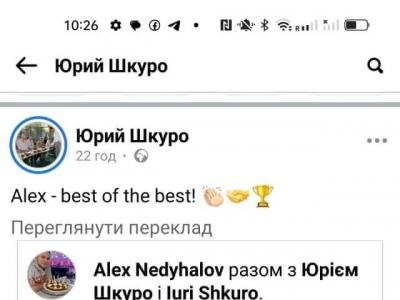 тренер#шахи#турнір#грати у шахи#майстер#гроссмейстер#чемпіон світу#
