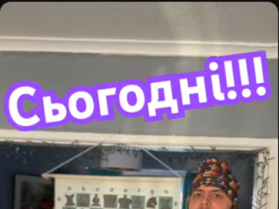 тренер#шахи#грати у шахи#чемпіон світу#шахи для чайників#шахи для новачків#навчитися грати у шахи#шаховий тренер#