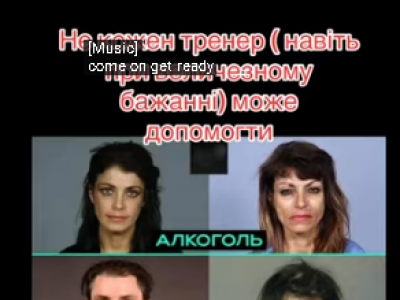 тренер#шахи#грати у шахи#чемпіон світу#шахи для чайників#шахи для новачків#навчитися грати у шахи#шаховий тренер#