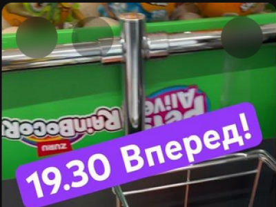 тренер#шахи#грати у шахи#чемпіон світу#шахи для чайників#шахи для новачків#навчитися грати у шахи#шаховий тренер#