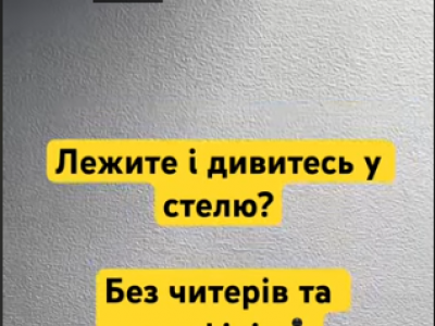 шахи#турнір#грати в шахи#шахи з нуля#шахові книги