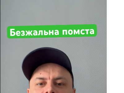 тренер#грати в шахи#чемпіон світу#гросмейстер#майстер#тренер по шахах#майстер по шахах#гра в шахи онлайн#