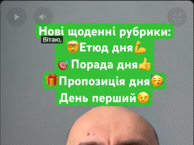 шахи#турнір#грати в шахи#шахи з нуля#шахові книги