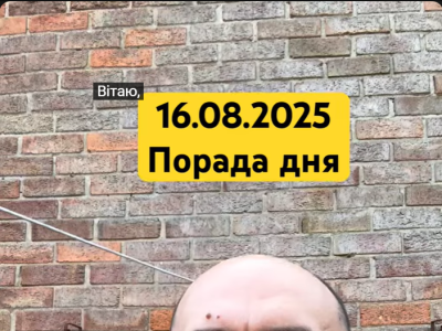 шахи#турнір#грати в шахи#шахи з нуля#шахові книги
