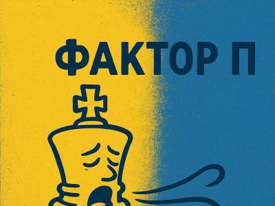 тренер#шахи#грати у шахи#чемпіон світу#шахи для чайників#шахи для новачків#навчитися грати у шахи#шаховий тренер#