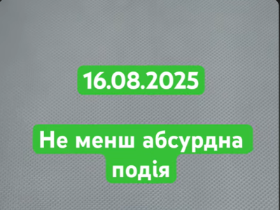 шахи#турнір#грати в шахи#шахи з нуля#шахові книги