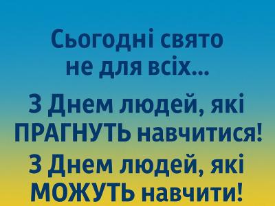 грати в шахи#тренер з шахів#шахова школа#шахи з нуля#майстер по шахах#чемпіон світу з шахів#грати в шахи онлайн#